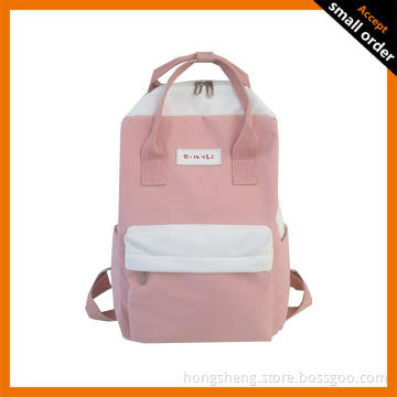 Student Backpack